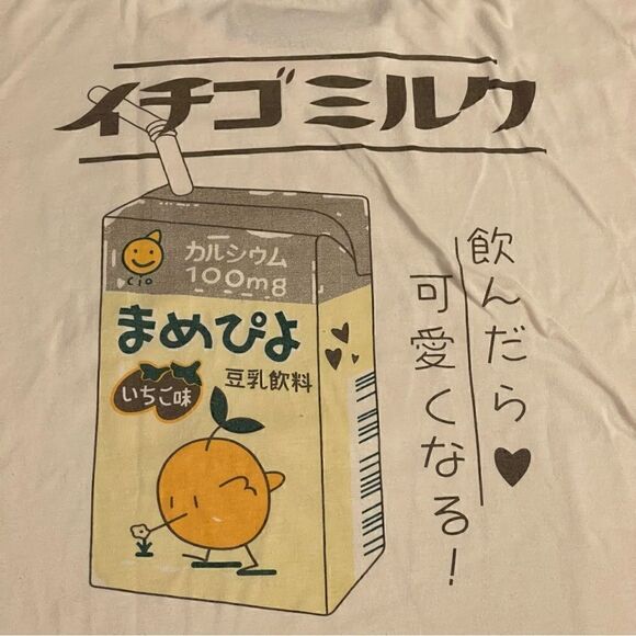 🍋 Uoobox • Women’s “Milk Apricot” Cotton Crewneck T-Shirt Japanese Style Size S - Picture 6 of 6